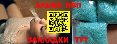 МДМА Кимры
