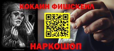 МДМА Кимры