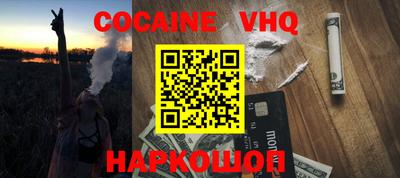 МДМА Кимры