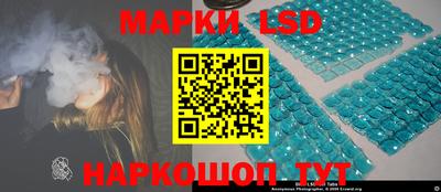МДМА Кимры