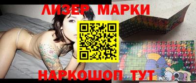 МДМА Кимры