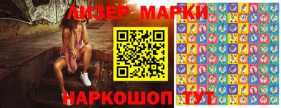 мяу мяу кристалл Кингисепп