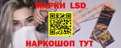 мяу мяу кристалл Кингисепп