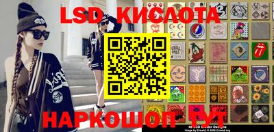 МДМА Кимры