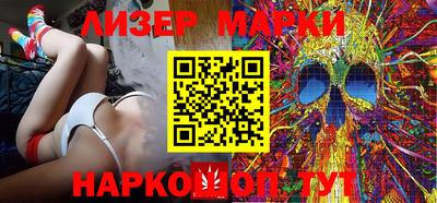 МДМА Кимры