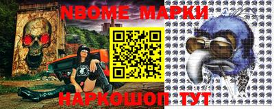 МДМА Кимры