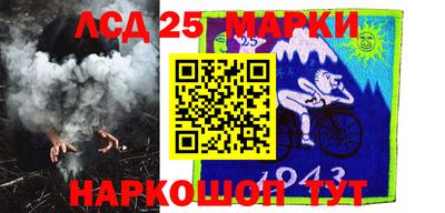МДМА Кимры