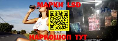 МДМА Кимры