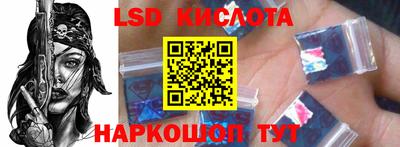 мяу мяу кристалл Кингисепп