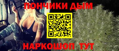 МДМА Кимры