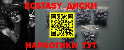 стаф Кинель