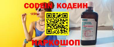МДМА Кимры