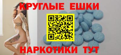 стаф Кинель