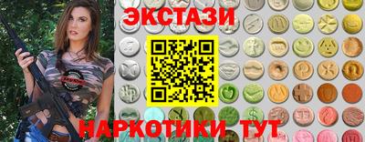 МДМА Кимры