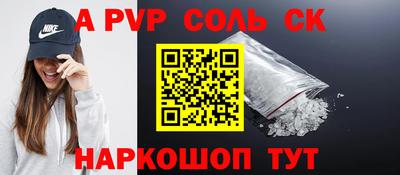 МДМА Кимры