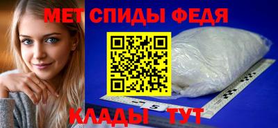 МДМА Кимры