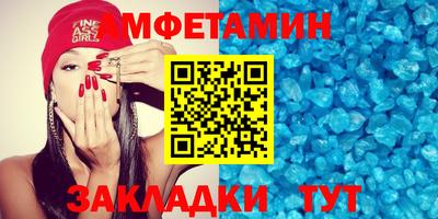 стаф Кинель