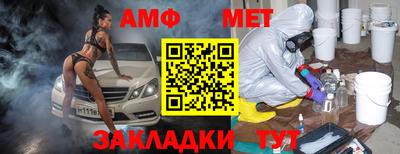 МДМА Кимры