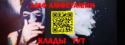 МДМА Кимры
