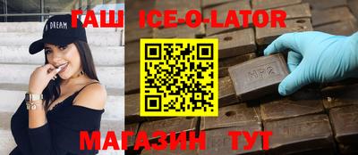 МДМА Кимры