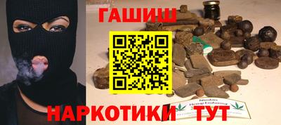стаф Кинель