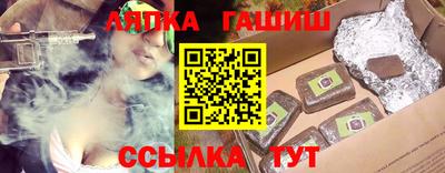 мяу мяу кристалл Кингисепп