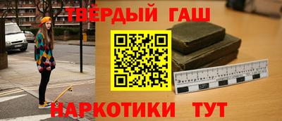 стаф Кинель