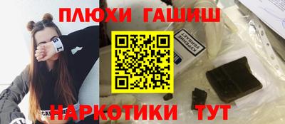 стаф Кинель