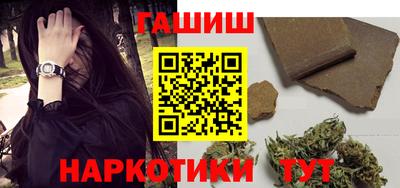 стаф Кинель