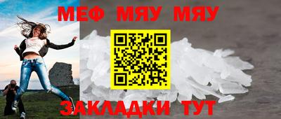 МДМА Кимры